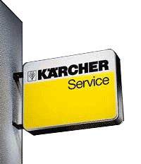 Сервис-центр Kärcher